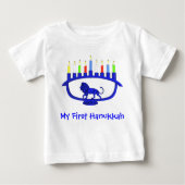 First Hanukkah Lion Menorah (Voorkant)