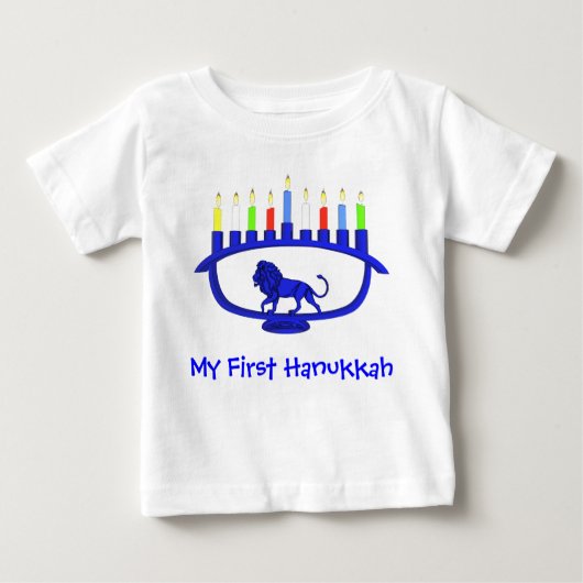First Hanukkah Lion Menorah (Voorkant)