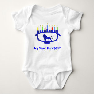 First Hanukkah Lion Menorah Romper