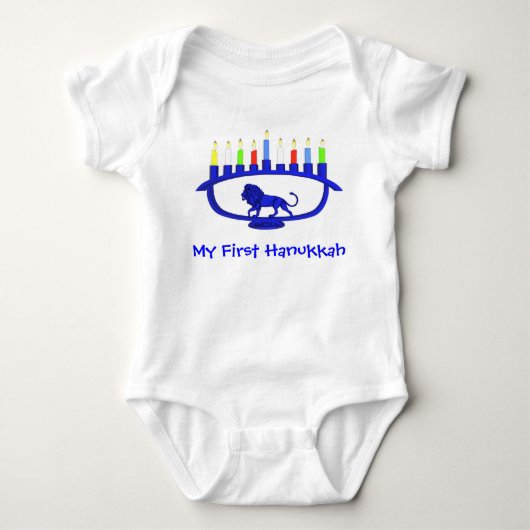 First Hanukkah Lion Menorah Romper (Voorkant)