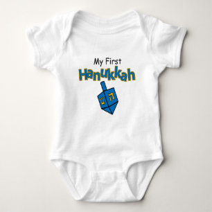 First Hanukkah () Romper