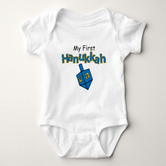 First Hanukkah () Romper (Voorkant)