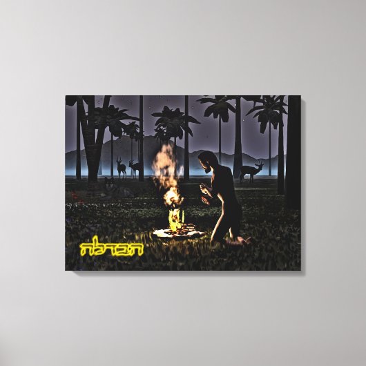 First Havdalah Canvas Afdruk (Voorkant)