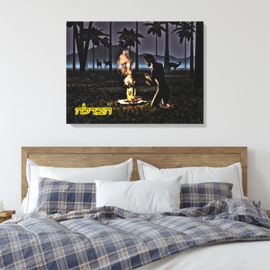 First Havdalah Canvas Afdruk (Insitu (Slaapkamer))