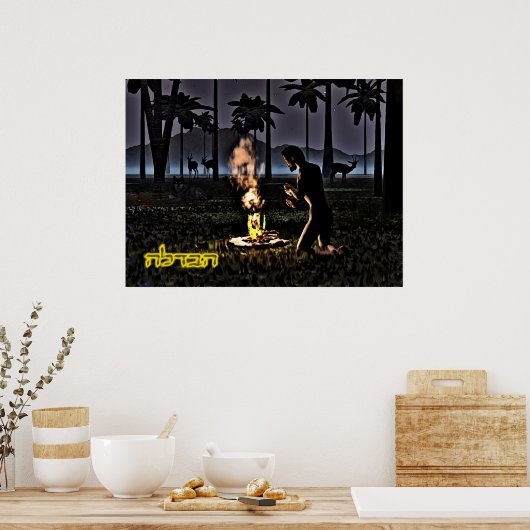 First Havdalah Poster (Keuken)