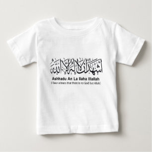 First Shahada Baby T-Shirt, White