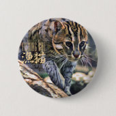 Fishing Cat [Round Tin Badge] Ronde Button 5,7 Cm (Voorkant)