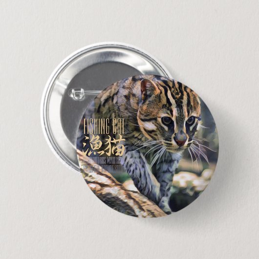 Fishing Cat [Round Tin Badge] Ronde Button 5,7 Cm (Voorkant /achterkant)