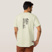 Fit Fresh Happy Buddha T-shirt (Achterkant volledig)