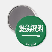 Flag charmante patriottische tak van Saudi-Arabië Magneet (Voorkant / Achterkant)