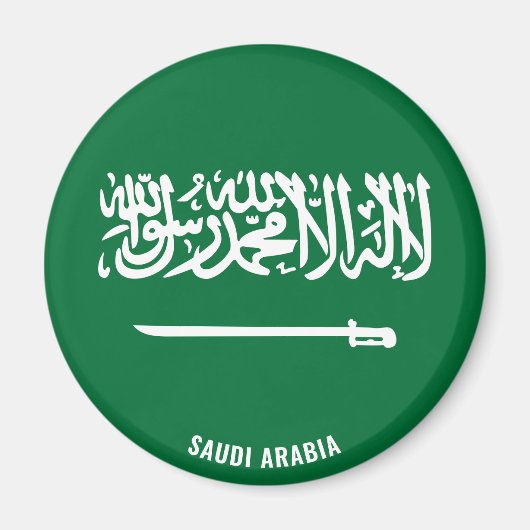 Flag charmante patriottische tak van Saudi-Arabië Magneet (Voorkant)