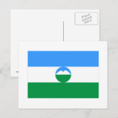 Flag Kabardino-Balkar Briefkaart (Voorkant / Achterkant)