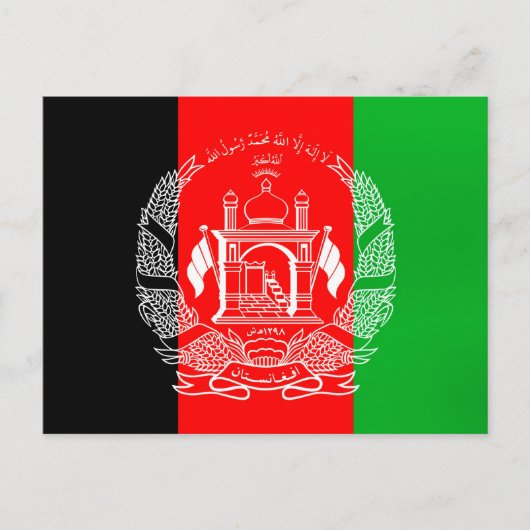 Flag of Afghanistan Briefkaart (Voorkant)