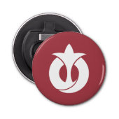 Flag of Aichi Prefecture, Japan Button Flesopener (Voorkant)