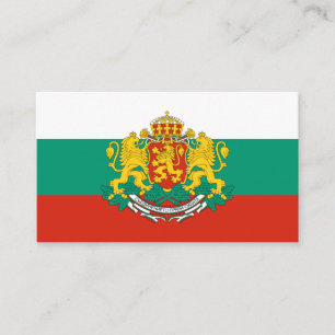 Flag of Bulgaria Coat Of Arms Visitekaartje