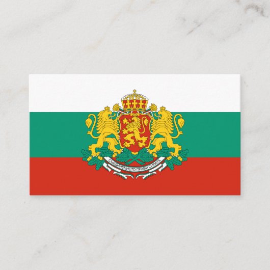 Flag of Bulgaria Coat Of Arms Visitekaartje (Voorkant)