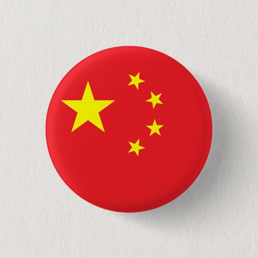 Flag of China Ronde Button 3,2 Cm (Voorkant)