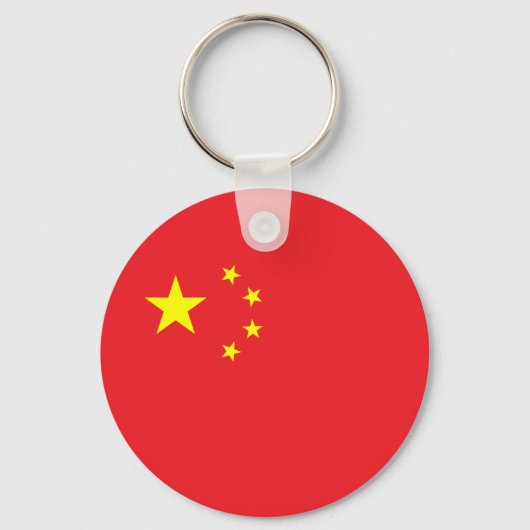 Flag of China Sleutelhanger (Voorkant)