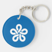 Flag of Fukuoka Prefecture, Japan Sleutelhanger (Achterkant)