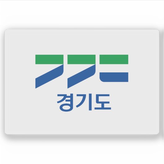 Flag of Gyeonggi Province, South Korea Sticker (Voorkant)