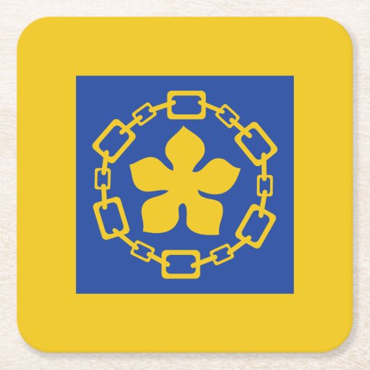 Flag of Hamilton, Ontario Square Paper Coaster Kartonnen Onderzetters (Voorkant)