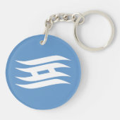 Flag of Hyogo Prefecture, Japan Sleutelhanger (Achterkant)