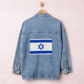 Flag of Israel Denim Jacket (Hangar)