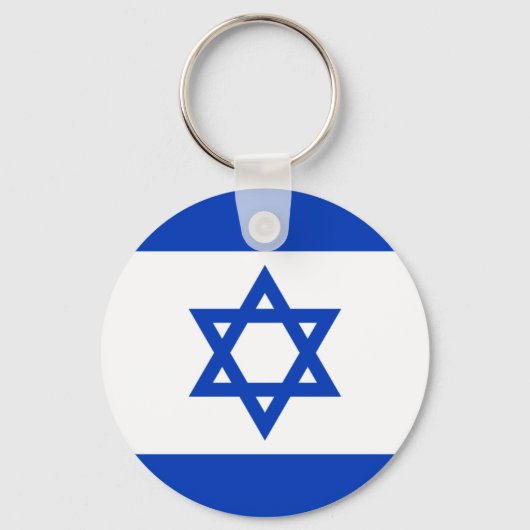 Flag of Israel Sleutelhanger (Voorkant)