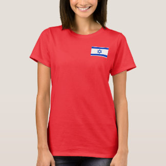 Flag of Israel T-shirt
