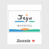 Flag of Jeju Jeolla (Jeonnam), South Korea Sticker (Vel)