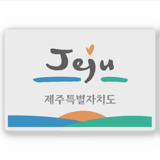 Flag of Jeju Jeolla (Jeonnam), South Korea Sticker (Voorkant)