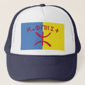 Flag of Kabylia Trucker Pet (Voorkant)