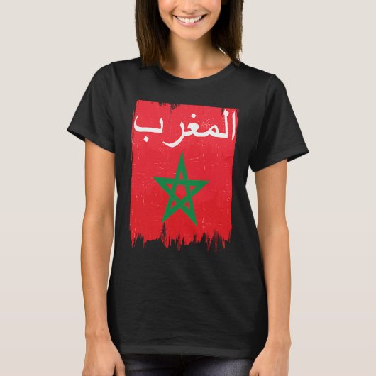 Flag of Morocco's Arabic Calligraphy Moorish Musli T-shirt (Voorkant)