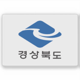 Flag of North Gyeongsang Province, South Korea Sticker