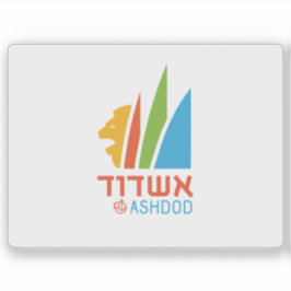 Flag of the city of Ashdod, Israel Sticker