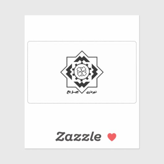 Flag of the city of Chaharbagh, Iran Sticker (Vel)