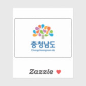 Flag of the South Chungcheong Province,South Korea Sticker (Vel)
