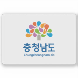 Flag of the South Chungcheong Province,South Korea Sticker