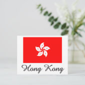 Flagontwerp van Hongkong Briefkaart (Staand voorkant)