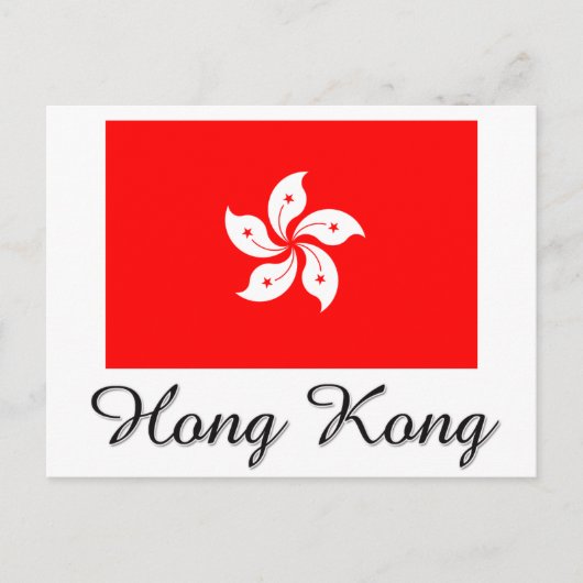 Flagontwerp van Hongkong Briefkaart (Voorkant)