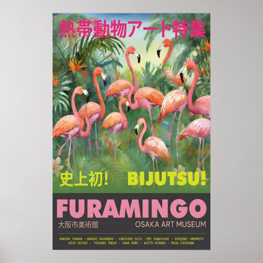 Flamingo Art Print Tropical Pink Room (Voorkant)