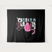 Flamingo Christelijk Gift, psalm 91 Bijbelversie Wandkleed (Voorkant (horizontaal))