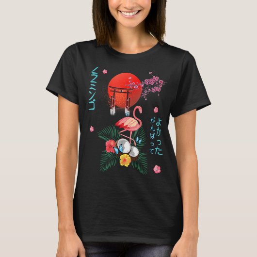 Flamingo Japanse Otaku Pagoda Kokosnoot & Sakura T T-shirt (Voorkant)