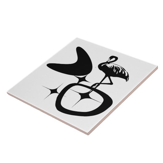 Flamingo MidCentury Modern Atomic Retro Shapes Tegeltje (Zijkant)