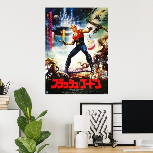 Flash Gordon Japans Poster (Thuiskantoor)
