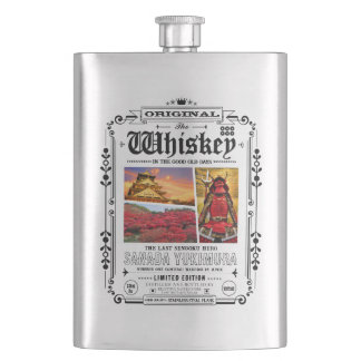 FLASK_Sanada Yukimura Flacon