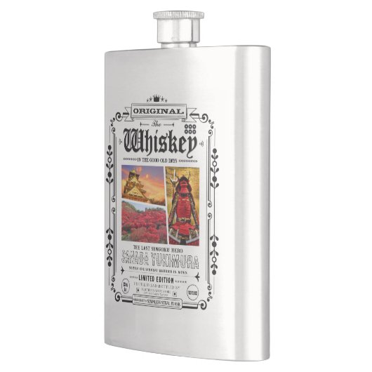 FLASK_Sanada Yukimura Flacon (Links)