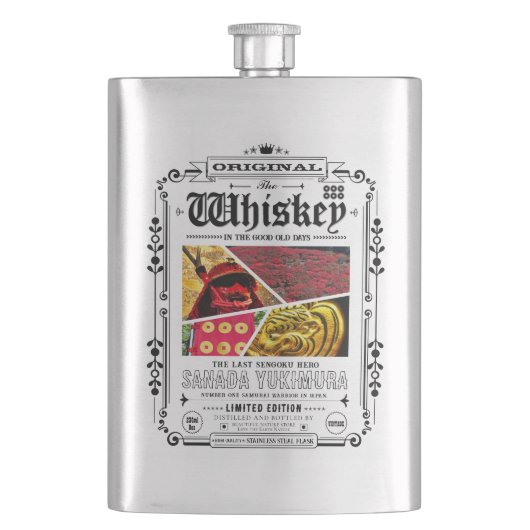 FLASK_Sanada Yukimura Flacon (Voorkant)