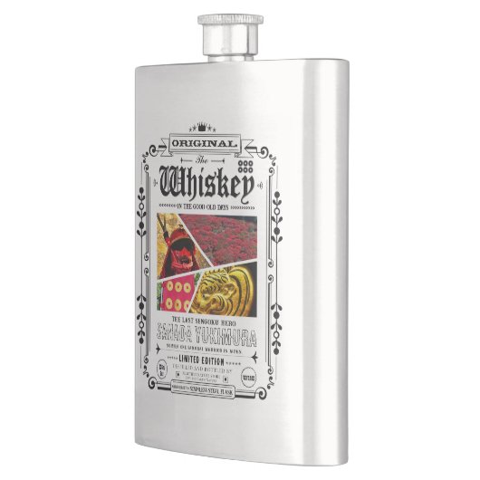 FLASK_Sanada Yukimura Flacon (Links)