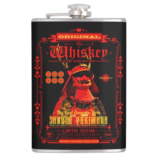 FLASK_Sanada Yukimura (Red ver.) Heupfles (Voorkant)